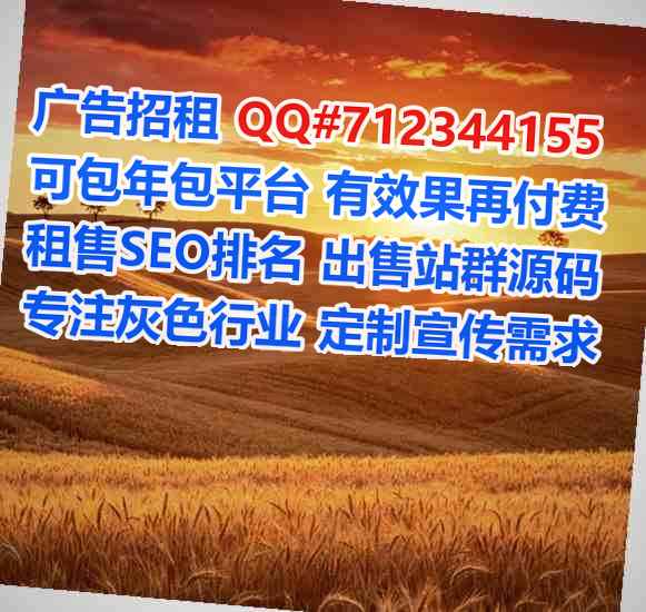六安代母药业工作室